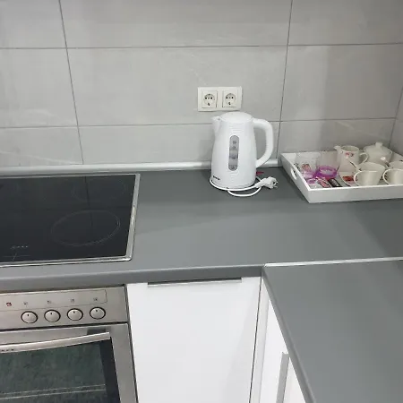 Sajra Apartamento *